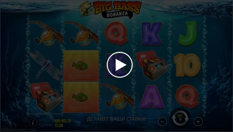 Демонстративная версия слота Big Bass Bonanza
